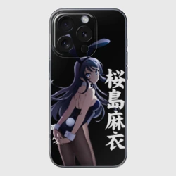 Чехол для iPhone 16 Pro Max силиконовый с защитой камеры Маи Сакурадзима - иероглифы