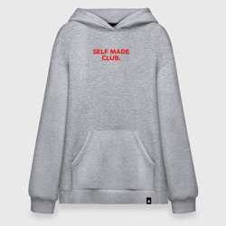 Худи SuperOversize хлопок Self made club