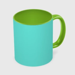 Кружка с полной запечаткой Цвет Тиффани