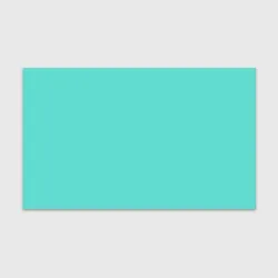 Бумага для упаковки 3D Цвет Тиффани
