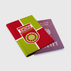 Обложка для паспорта матовая кожа Уфа ФК - фото 2