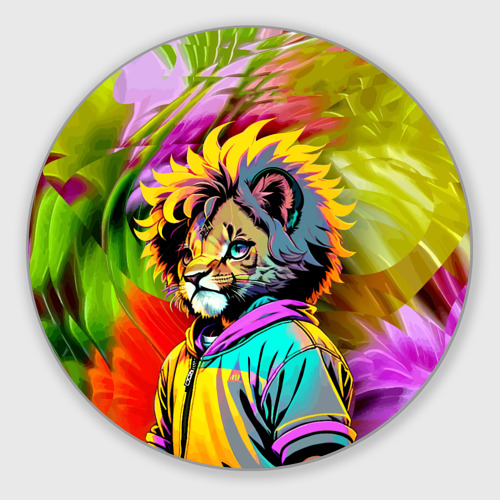 Круглый коврик для мышки Funny lion cub - pop art