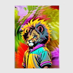 Постер Funny lion cub - pop art