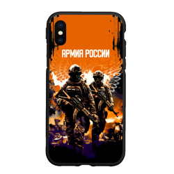 Чехол для iPhone XS Max матовый Армия России Спецназ