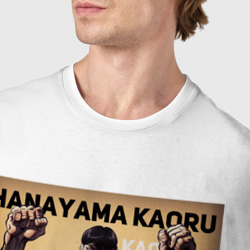 Футболка с принтом Боец Баки: Ханаяма Каору для мужчины, вид на модели спереди №4. Цвет основы: белый