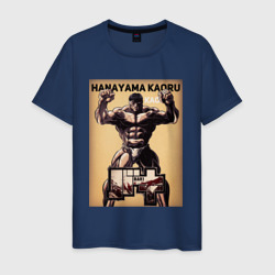 Мужская футболка хлопок Боец Баки: Ханаяма Каору
