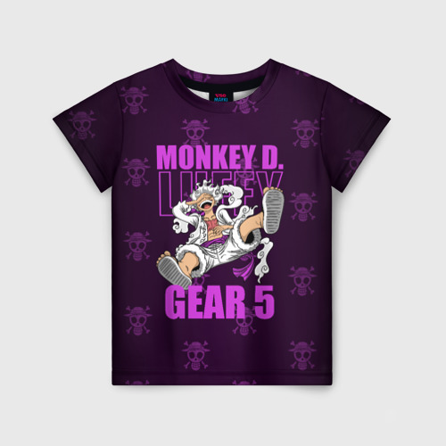 Детская футболка 3D с принтом Ван пис - Луффи фиолетовый, вид спереди #2