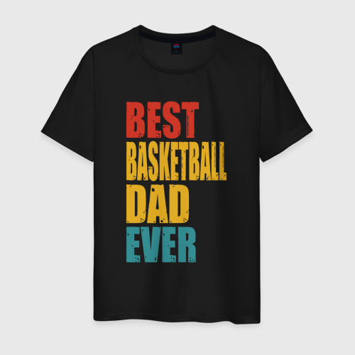 Мужская футболка хлопок Лучший баскетбольный папа на свете, цвет черный