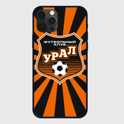 Чехол для iPhone 12 Pro Max ФК Урал
