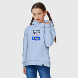 Детское худи Oversize хлопок Для брата лучшего самого - фото 2