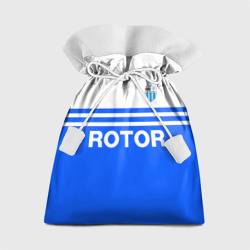 Подарочный 3D мешок ФК Ротор - синии линии