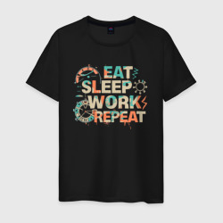 Мужская футболка хлопок Eat sleep work repeat
