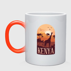 Кружка хамелеон Kenya 