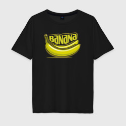 Мужская футболка хлопок Oversize Fresh banana