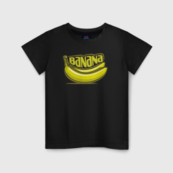 Детская футболка хлопок Fresh banana