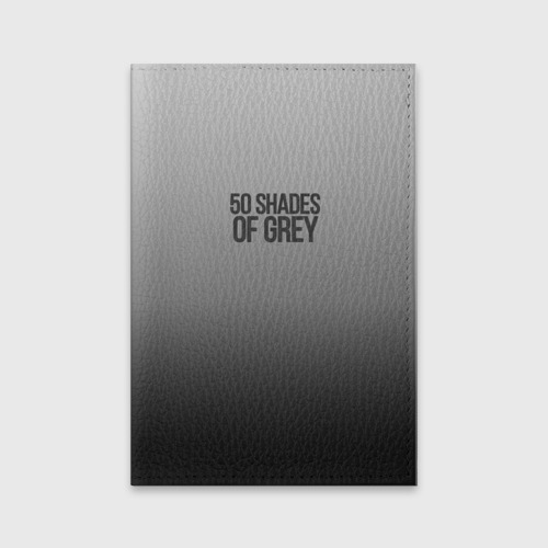 Обложка для паспорта матовая кожа 50 shades of grey