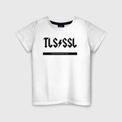 Детская футболка хлопок TLS/SSL