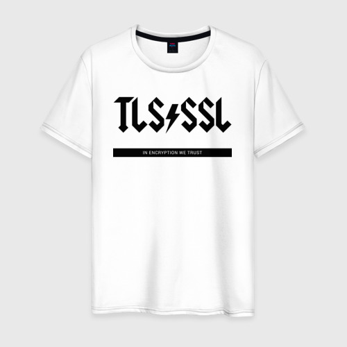 Мужская футболка из хлопка с принтом TLS/SSL, вид спереди №1