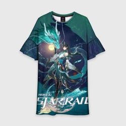 Детское платье 3D Дань Хэн пожиратель луны