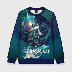 Детский свитшот 3D Дань Хэн пожиратель луны