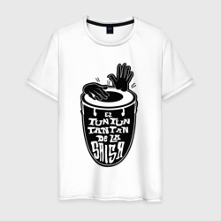 Конга барабан танец De la salsa – Мужская футболка хлопок с принтом купить со скидкой в -20%