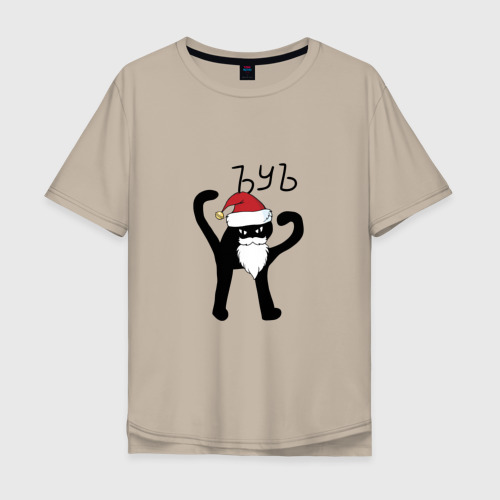 Мужская футболка хлопок Oversize с принтом Мем -  снежок дед мороз, вид спереди #2