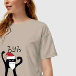 Женская футболка хлопок Oversize Мем -  снежок дед мороз - фото 2