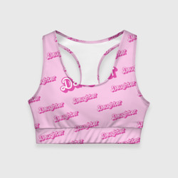 Женский спортивный топ 3D Дочь в стиле барби - розовый паттерн