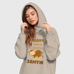 Платье-худи хлопок Сегодня я опять не вышла замуж - фото 2