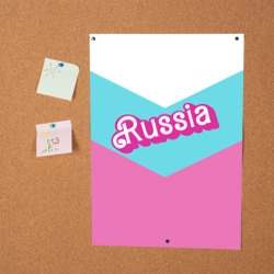 Постер Russia - barbie style  - фото 2