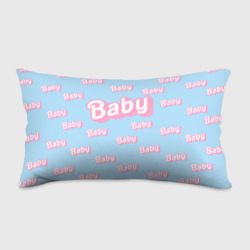 Подушка 3D антистресс Baby - Barbie style: blue pattern