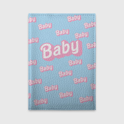 Обложка для автодокументов Baby - Barbie style: blue pattern