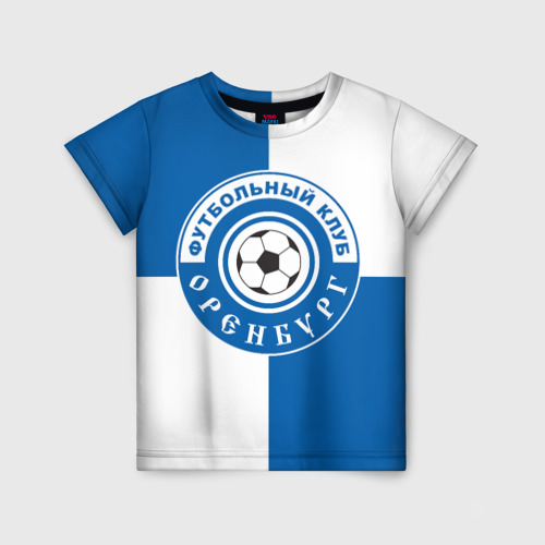 Детская футболка 3D с принтом ФК Оренбург, вид спереди #2