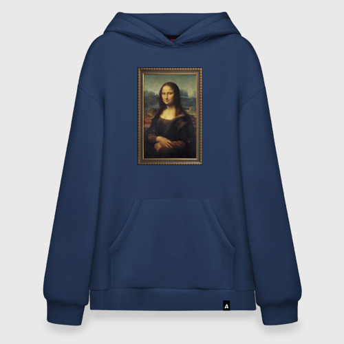 Худи SuperOversize хлопок Mona Lisa - original , цвет темно-синий