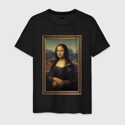 Мужская футболка хлопок Mona Lisa - original 