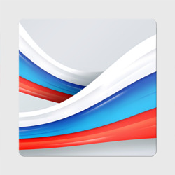 Магнит виниловый Квадрат Российские флаги