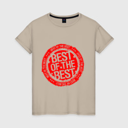 Женская футболка хлопок Red best of the best