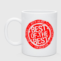 Кружка керамическая Red best of the best