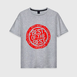 Red best of the best – Женская футболка хлопок Oversize с принтом купить со скидкой в -16%