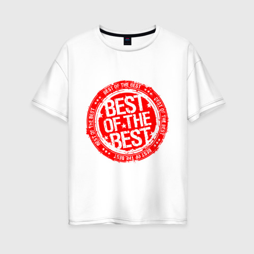 Женская футболка из хлопка оверсайз с принтом Red best of the best, вид спереди №1
