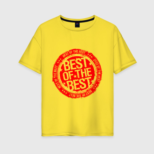 Женская футболка хлопок Oversize Red best of the best, цвет желтый