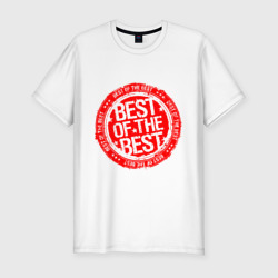 Мужская футболка хлопок Slim Red best of the best