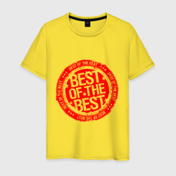 Мужская футболка хлопок Red best of the best