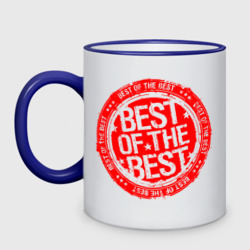 Кружка двухцветная Red best of the best