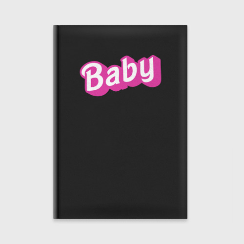 Ежедневник Baby: pink barbie style