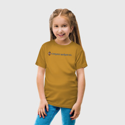 Детская футболка хлопок Астарион одобряет - фото 2
