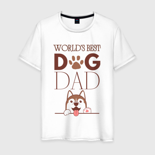 Мужская футболка хлопок с принтом Самый лучший папа собаки, вид спереди #2