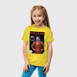 Детская футболка хлопок Гагарин - космомэн  - фото 2
