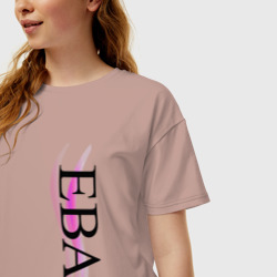 Женская футболка хлопок Oversize Имя Ева - фото 2
