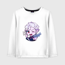 Детский лонгслив хлопок Миленький Астарион - Балдурс Гейт 3 